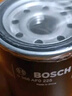 博世（BOSCH）機油濾芯濾清器0059比亞迪秦宋元驅(qū)逐艦05哈弗H6H4H2sH1M1M2M4M6 曬單實拍圖