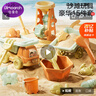 迪漫奇兒童沙灘玩具挖沙工具15件寶寶玩沙戲水玩具沙桶鏟子水壺生日禮物 曬單實(shí)拍圖