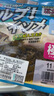 貝克力（BERKLEY） 升級款海沙蠶Gulp軟餌魚餌 海水假餌蟲型仿生餌 G2SQIG4-MOR【粗身棕紅色】 曬單實(shí)拍圖
