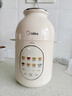美的（Midea）絞肉機(jī)家用寶寶嬰兒全自動多功能輔食機(jī) 打泥攪拌機(jī)蒸燉絞一體料理機(jī)絞餡碎肉機(jī) HJX31 曬單實拍圖