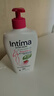 茵緹瑪（Intima）私處護理液女性蔓越莓宋茜同款私處洗液女士私密處洗液 曬單實拍圖