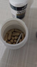 好健康goodhealth牡蠣精華60粒*3瓶 生蠔精片精氨酸補(bǔ)睪酮補(bǔ)腎陽(yáng)壯男士 曬單實(shí)拍圖