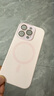 京工智造【自帶鏡頭膜】適用蘋果16promax手機(jī)殼iPhone16保護(hù)套magsafe磁吸充電車載全包防摔液態(tài)硅膠男女 【灰粉色】親膚手感丨贈鋼化膜 iPhone16 Pro 曬單實(shí)拍圖