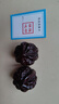 小葉紫檀核桃生肖木雕手球木質(zhì)按摩健身球沉水級(jí)保健球手把件手玩 紫檀核桃兩個(gè) 曬單實(shí)拍圖