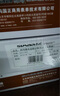 西瑪（SIMAA）KPJ103 用友憑證封面包角裝訂包SZ600123B 245*145mm 增票版報(bào)銷粘貼單據(jù)配套（封面包角40套） 曬單實(shí)拍圖
