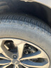 博世剎車片前片適用哈弗H7L/WEYVV7/VV7GT/VV7c/VV7s/P8 0986T11297 曬單實拍圖