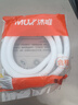 沐唯（muvi）空調(diào)排水管延長(zhǎng)管防老化外機(jī)冷凝下出水滴水軟管排水管2米 曬單實(shí)拍圖