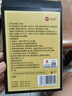 金泰康三伏貼30貼*3盒 去濕氣健脾濕寒祛濕頸椎膝蓋腰椎通用 曬單實(shí)拍圖