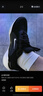耐克（NIKE） PEGASUS 41 男子公路跑步鞋（寬版） FN4932-002 40 曬單實(shí)拍圖