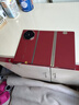 華為（HUAWEI）Mate XT 非凡大師X6折疊屏手機(jī)鴻蒙Ai商務(wù)旗艦ULTIMATE DESIGN 瑞紅【Mate XT】 16GB+1TB【Mate XT】 官網(wǎng)正品|激活版本|全國(guó)聯(lián)保 曬單實(shí)拍圖