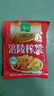 涪陵榨菜去皮芥菜咸菜蔬菜下飯菜新鮮蔬菜早餐簡餐戶外旅行 榨菜絲50g/袋 50袋 曬單實拍圖