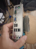 華碩M5A78L-M 集成主板支持AM3/AM3+CPU上X4 640 FX4100 6100 8300 8.5成新/華碩M5A78小板支持AM3+ 曬單實(shí)拍圖