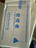 佼佼者（JIAOJIAOZHE）主臥室床頭燈現(xiàn)代簡(jiǎn)約創(chuàng)意個(gè)性手掃感應(yīng)小吊燈網(wǎng)紅輕奢升降吊線(xiàn)燈 曬單實(shí)拍圖