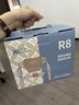 妙界R8肩頸按摩儀開肩矯姿腰背部揉捏斜方肌頸椎按摩器 【R8甘泉藍(lán)】揉肩矯姿 按摩艾灸三效合一 曬單實(shí)拍圖