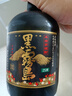 黑霧島本格日本原裝進(jìn)口芋燒酒 720ml 25度 日本酒 純米 精釀 低度 曬單實(shí)拍圖