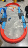 糖米高速軌道車玩具風(fēng)火輪軌道車競速闖關(guān)大冒險兒童男孩節(jié)日禮物 曬單實拍圖