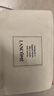 蘭蔻菁純眼霜20ml滋潤(rùn)淡紋潤(rùn)澤緊致護(hù)膚品化妝套裝禮盒生日禮物送女友 曬單實(shí)拍圖