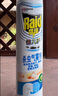雷達（Raid）基孔肯雅熱殺蟲劑噴霧550ml*2瓶無香型殺蟲氣霧劑 蟑螂藥 滅蟑螂 曬單實拍圖