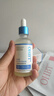 OHBT水楊酸果酸祛痘精華液50ml修復(fù)收縮毛孔祛痘痘坑護(hù)膚品 曬單實(shí)拍圖