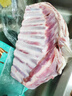 澇河橋 供港寧夏灘羊半扇羊排凈重3斤/袋 生鮮羊肉燒烤食材 曬單實(shí)拍圖