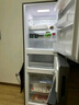 新飛（Frestec）210升三門風(fēng)冷無霜養(yǎng)鮮智慧控溫家用小型電冰箱 三門三溫國(guó)家補(bǔ)貼15% BCD-210WK3CT 曬單實(shí)拍圖