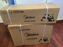 美的（Midea）風(fēng)尊熊貓空調(diào)大1.5匹一級能效 全直流變頻省電 冷暖兩用家用臥室壁掛式 35MXC1panda  國家補(bǔ)貼20% 大1.5匹 一級能效 風(fēng)尊熊貓 PANDA 全國聯(lián)保 配送 曬單實(shí)拍圖