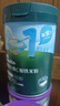 英氏嬰幼兒高鐵米粉維C加鐵原味寶寶輔食營(yíng)養(yǎng)米糊6個(gè)月258g滿額送零食 曬單實(shí)拍圖