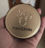 毛戈平魚子氣墊粉底液801白皙色10g防曬遮瑕控油保濕持久BB霜生日禮物女 曬單實拍圖