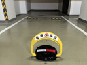 泊友遙控車位鎖停車防占位抗壓防水圓弧底座智能防撞免打孔包安裝 曬單實拍圖