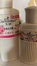 艾詩（Enchanteur）香水沐浴露滋潤保濕花香沐浴乳持久留香大容量家庭裝 優(yōu)雅650+蜜意650+魅力650+贈(zèng)品*8 曬單實(shí)拍圖
