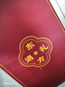 貝漢美（BHM）稱心如意柿子擺件客廳玄關(guān)電視柜辦公室裝飾品高檔輕奢喬遷禮物 稱心如意豪華款【禮盒裝】 曬單實拍圖