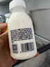 1號(hào)會(huì)員店One's Member A2β-酪蛋白鮮牛奶200ml*6巴氏殺菌乳節(jié)氣限定  曬單實(shí)拍圖