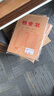 全心10只加厚250g牛皮紙檔案袋側(cè)寬10cm 文件袋/資料袋/標(biāo)書合同收納袋/辦公用品 6156 曬單實(shí)拍圖