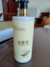 倍膳健山茶花搓泥寶600ml啫喱沐浴全身去角質(zhì)搓澡泥磨砂膏兒童男士東來 曬單實(shí)拍圖