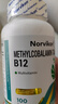 norvikon高活性甲鈷胺維生素b12營養(yǎng)修復神經的耳響耳鳴片藥美國進口正品 【100粒】1瓶裝【修復營養(yǎng)神經】 曬單實拍圖