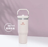 STANLEY拎拎杯吸管杯水杯保溫杯不銹鋼杯子大容量辦公車載887ML-晶粉色 曬單實拍圖