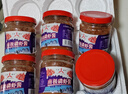 【京東快遞】 南極磷蝦醬即食拌飯拌面海鮮醬 大連特產(chǎn)鮮蝦醬 南極磷蝦醬135g*5瓶 曬單實(shí)拍圖