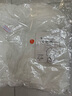 寶格妍吊帶裙外搭網(wǎng)紗披肩女秋薄款短款罩衫防曬長袖洋氣木耳邊蕾絲上衣 白色 2XL 120-130 曬單實拍圖