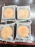 另善堂黃莊月餅老式月餅咸蛋黃五仁紅豆酥皮零食正宗傳統(tǒng)手工石家莊特產(chǎn) 嘗鮮：黃莊酥皮月餅【200····克】4味各1塊 曬單實(shí)拍圖
