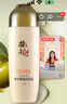 郁美凈鮮奶橄欖保濕乳100g 深層補(bǔ)水 滋潤乳液 女士護(hù)膚 曬單實拍圖