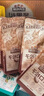 三只松鼠純堅果禮盒2365g/20件 零食大禮包松子腰果開心果 團購送禮 曬單實拍圖