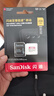 閃迪（SanDisk）256GB TF(MicroSD)內(nèi)存卡 4K極速金卡A2 V30 U3行車記錄儀 運動相機無人機 監(jiān)控存儲卡 讀190MB/s 曬單實拍圖
