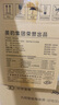 美的（Midea）電熱水壺?zé)畨刈詣?dòng)斷電保溫一體 恒溫壺食品304不銹鋼 長(zhǎng)效保溫 1500W快速加熱1.5升 SH15X301 曬單實(shí)拍圖