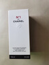 香奈兒（Chanel）  一號紅山茶花爽膚水 150ml 男女生日禮物自營 曬單實拍圖