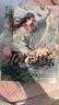 【正版授權(quán)】古人很潮系列全套正版12冊：君子溫如玉+公子世無雙+魏晉有美男+魏晉美男志+器與美少年+漢風(fēng)潮流志+戀與雅君子+唐風(fēng)美人志+與卿共風(fēng)月+美人風(fēng)華志+李白與君天下游 【單本】歷史的遺憾.少年 曬單實拍圖