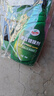 龜牌（Turtle Wax）速效汽車鍍膜劑車漆上光防護(hù)驅(qū)水劑液體水晶噴霧劑500ml TC123006 曬單實(shí)拍圖