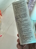 舒客小蘇打牙膏美白去黃護(hù)齦清新口氣智感煥白牙漬煙漬男女開學(xué) 【240g光澤美白】茉莉+青檸 曬單實(shí)拍圖