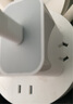 京東京造20W蘋(píng)果充電器套裝適用蘋(píng)果8-14含Lightning數(shù)據(jù)線蘋(píng)果13充電線氮化鎵iPhone充電器快充充電頭 曬單實(shí)拍圖