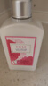 歐舒丹（L'OCCITANE）瑰香之心潤膚露250ml 滋潤保濕【臨期清倉】 曬單實拍圖