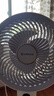 艾美特（AIRMATE）【360°循環(huán)】空氣循環(huán)扇電風(fēng)扇家用大風(fēng)量電扇臺(tái)式落地扇小風(fēng)扇語音智能輕音換氣風(fēng)扇 FA18-SRD161 曬單實(shí)拍圖